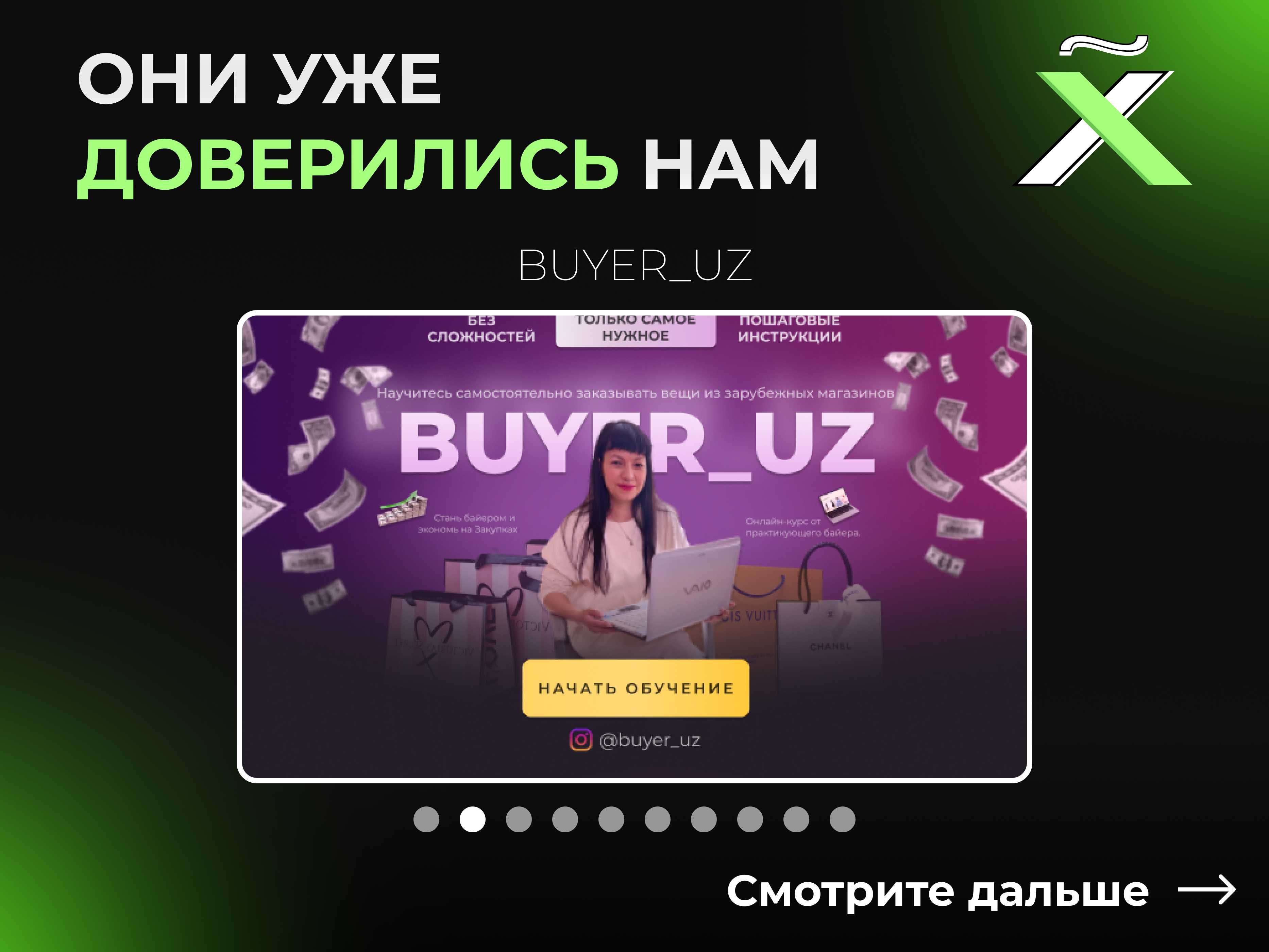Разработка веб-сайта на Tilda ответственно (срочно от 3-х дней)