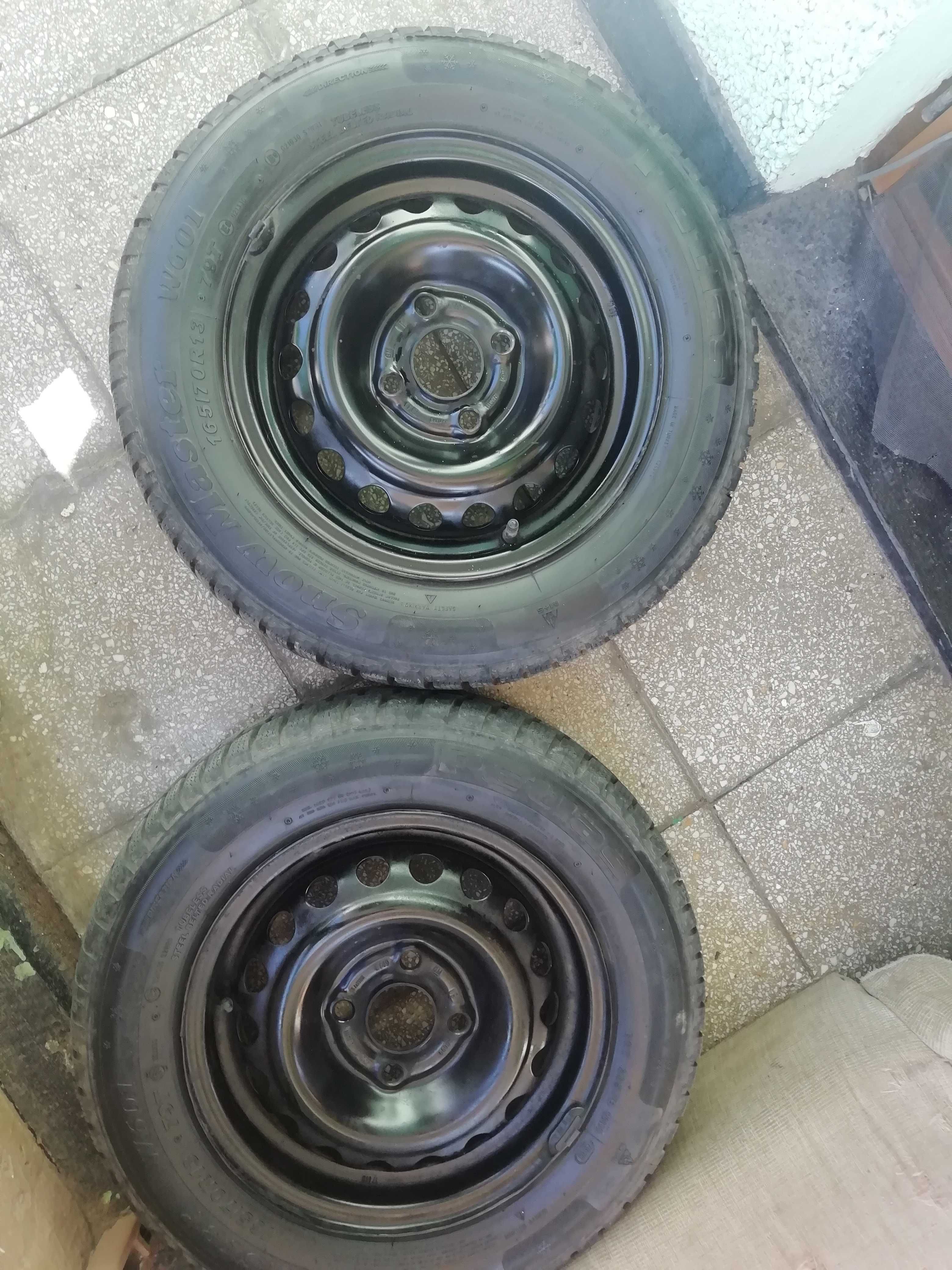 Автомобилни гуми
