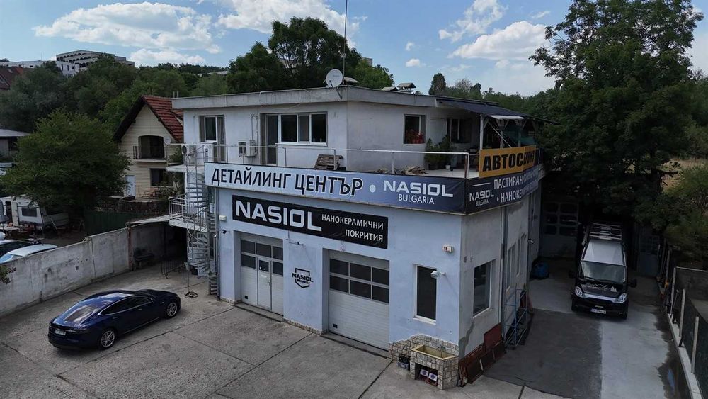 Продава се Промишлена сграда в София, Горна баня - 1185 кв.м за 646 €/кв.м - Снимка #2