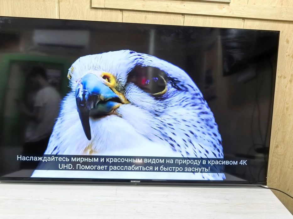 Продантся телевизор Ssmsung 50 Smart tv