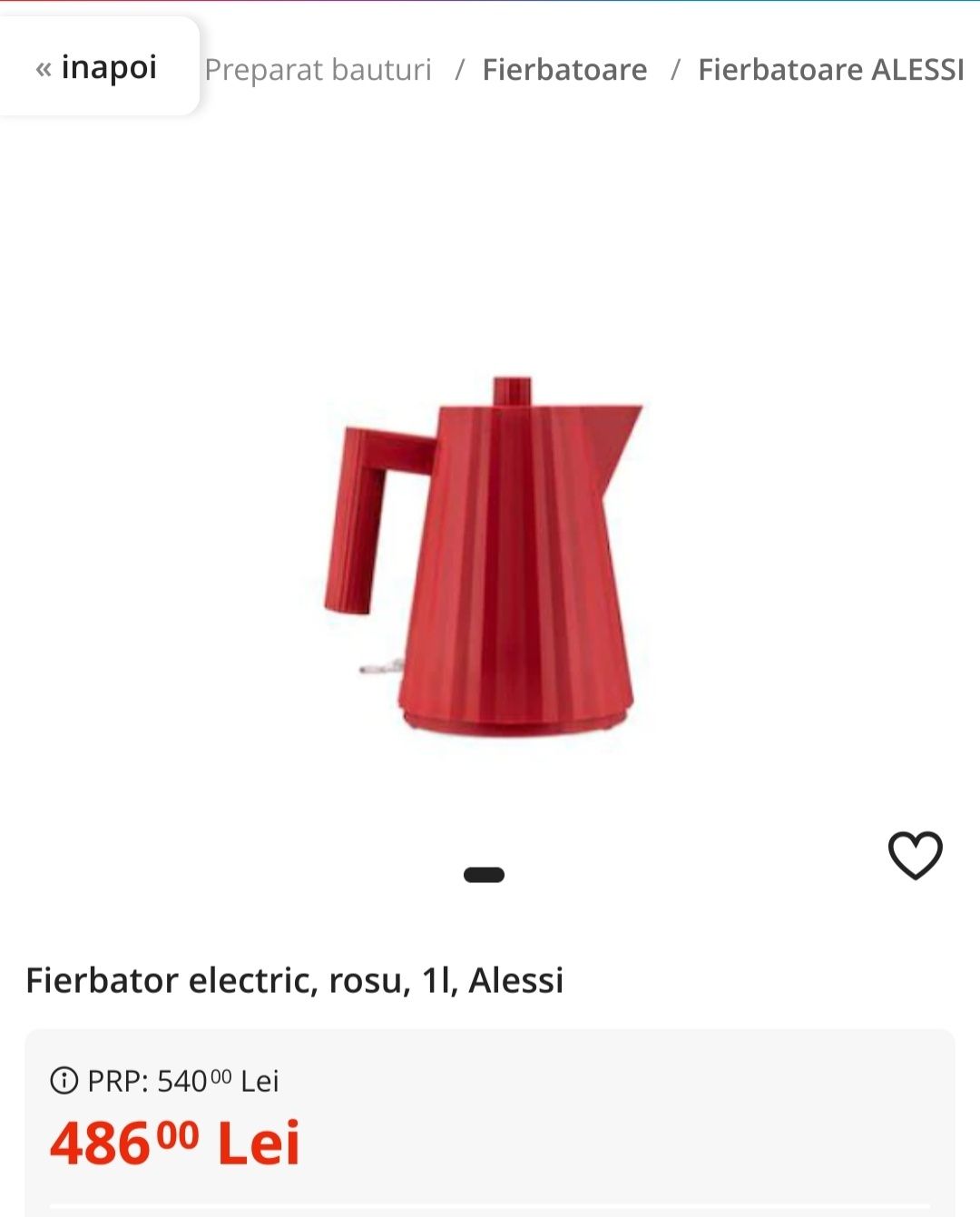 Fierbator Electric - ALESSI PLISSE - 1L - Cana Electrica