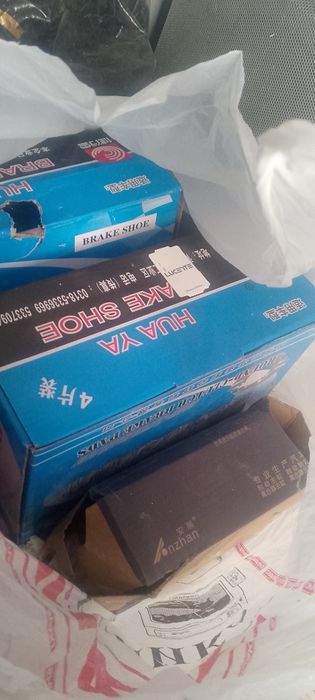 Колодки и главный цилиндр