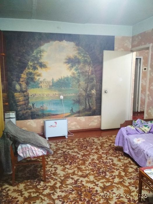 Продаётся квартира.