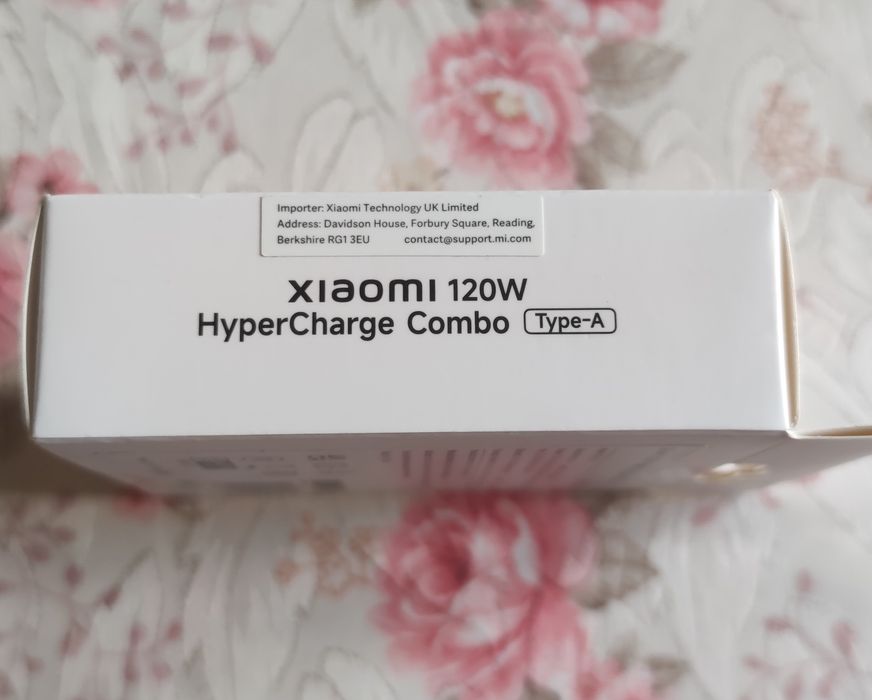 Зарядно Xiaomi 120w HyperCharge tipe-A Оригинално