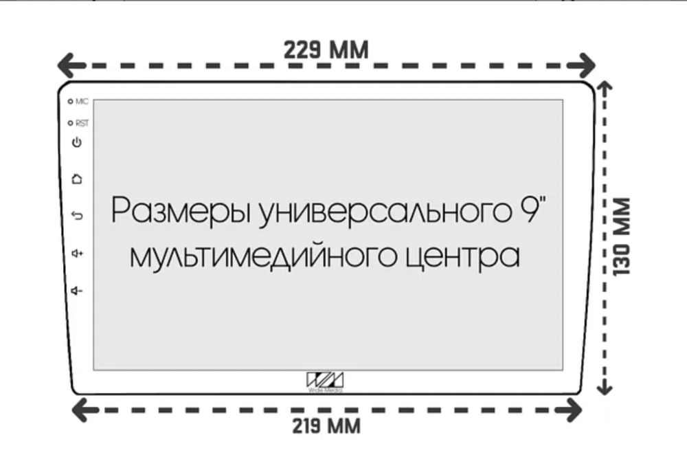 Нива оригинал консоль переходная рамка