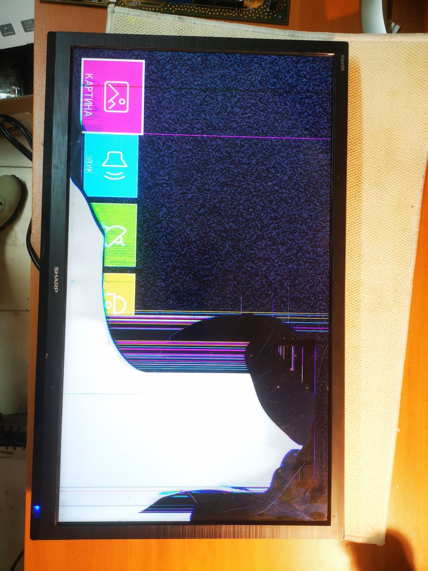 TV Sharp със счупен екран за части