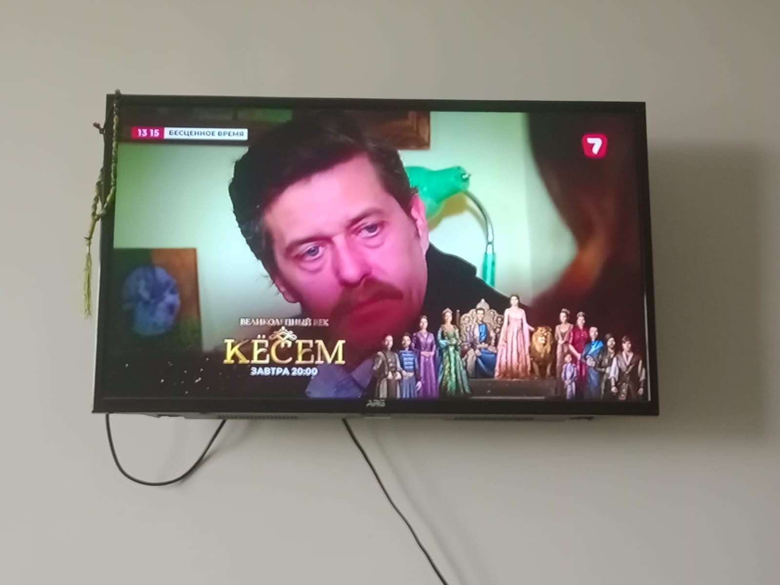 Продаю телевизор строчно