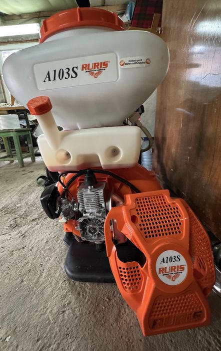 Atomizor RURIS 103S
