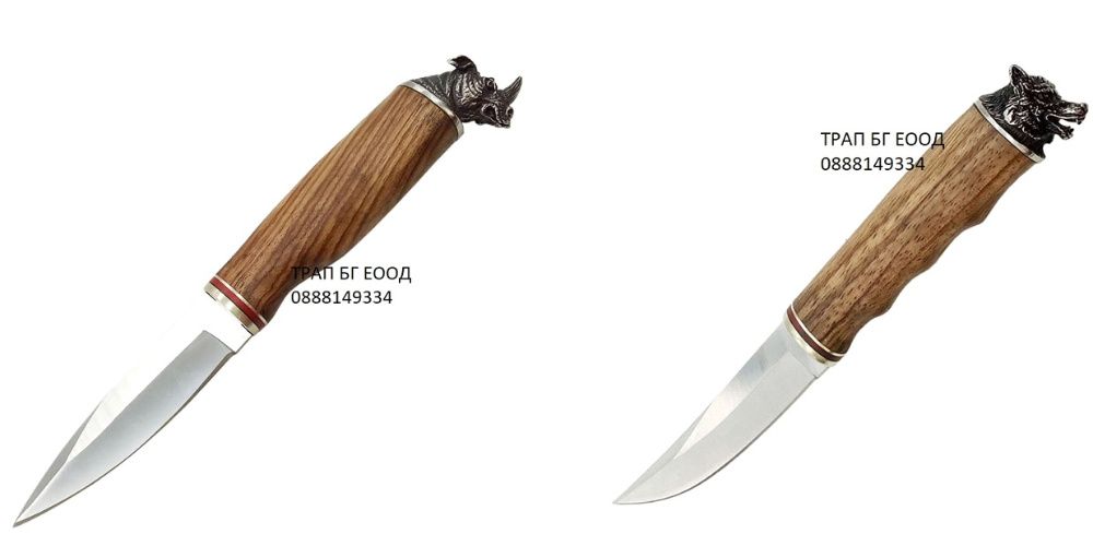 Ловен нож дърво и кожена кания, loven noj, ловни ножове, вълк, носорог
