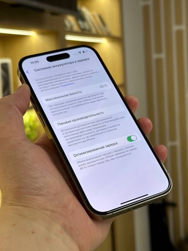Apple iPhone (айфон) 14 Pro 128gb 88%