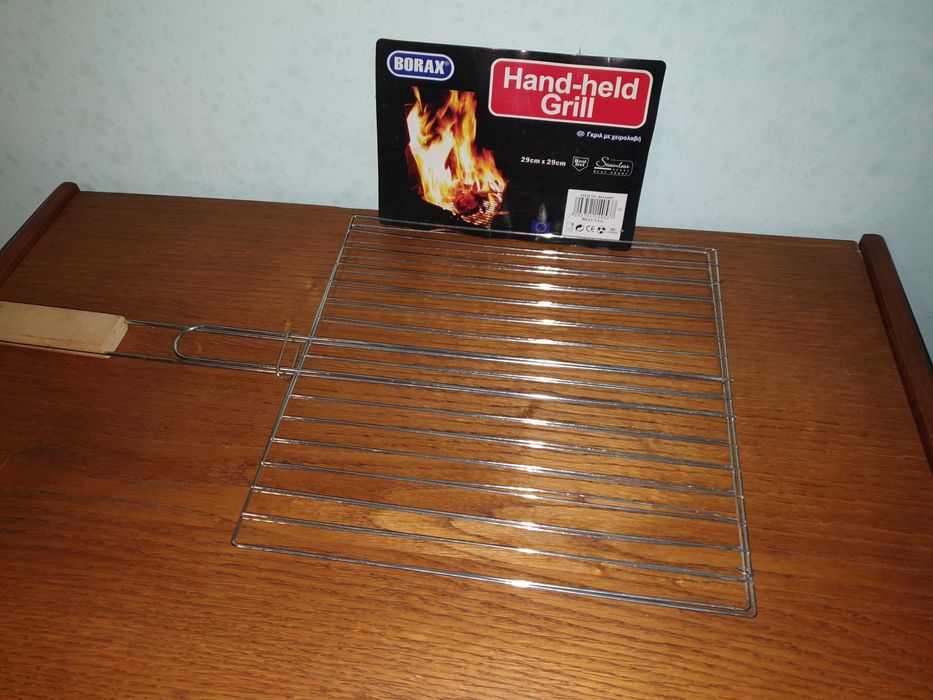 Minigratar pentru camping