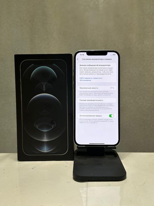 Iphone 12 pro max  идеал в продаже