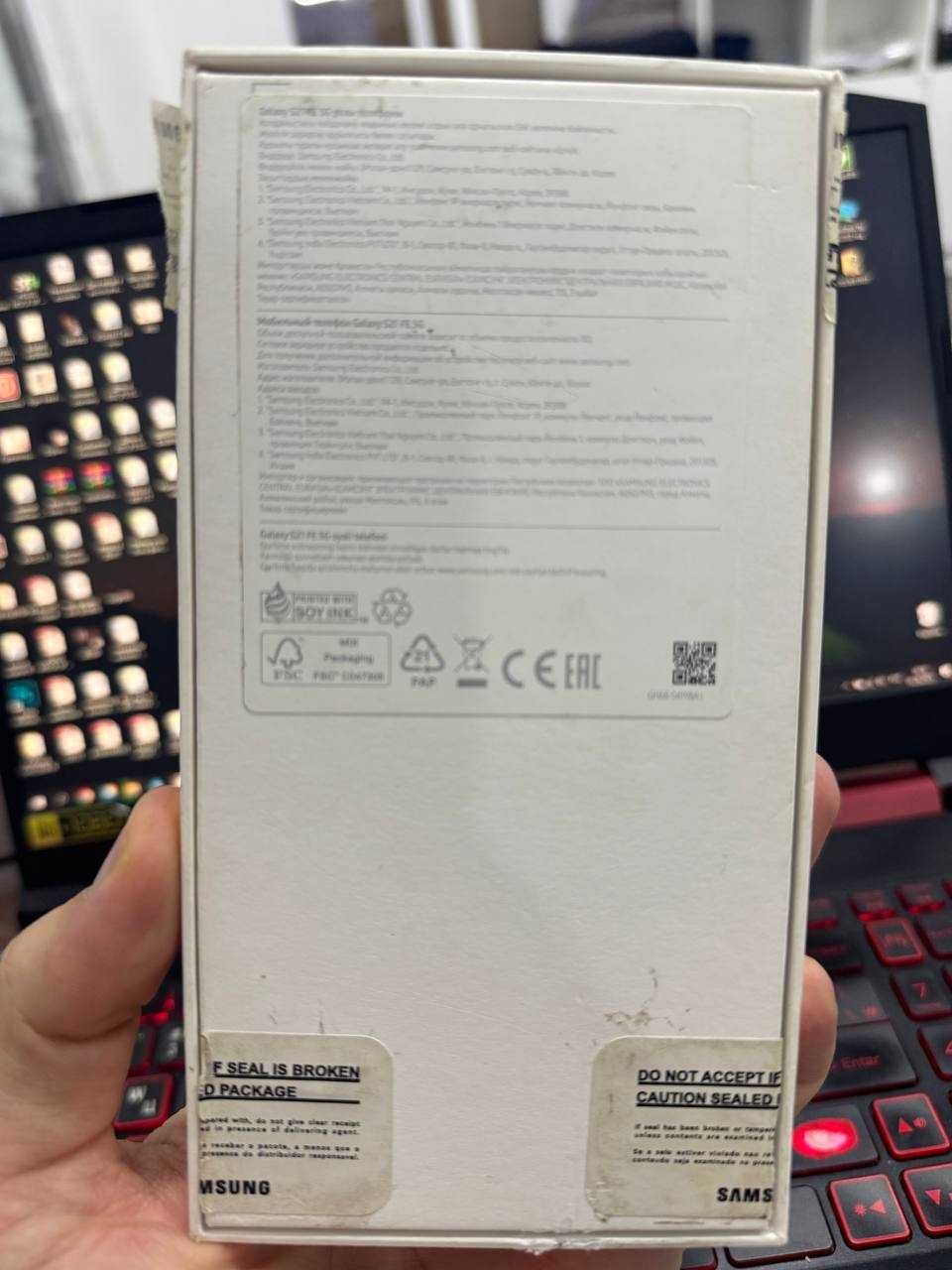 Samsung Galaxy S21 FE 5G