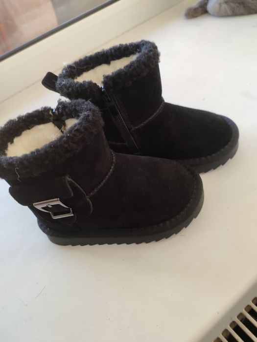 Уги детские унисекс