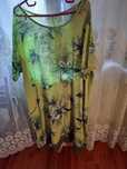 Vand rochie dama