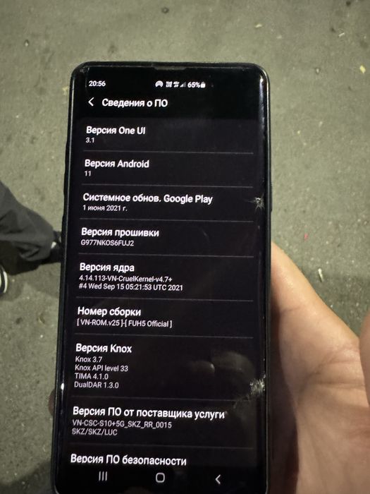 Продам SAMSUNG S10 5G