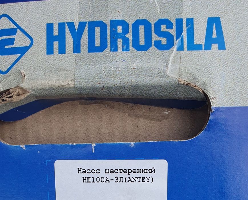 Насос НШ100А-3Л  Левый