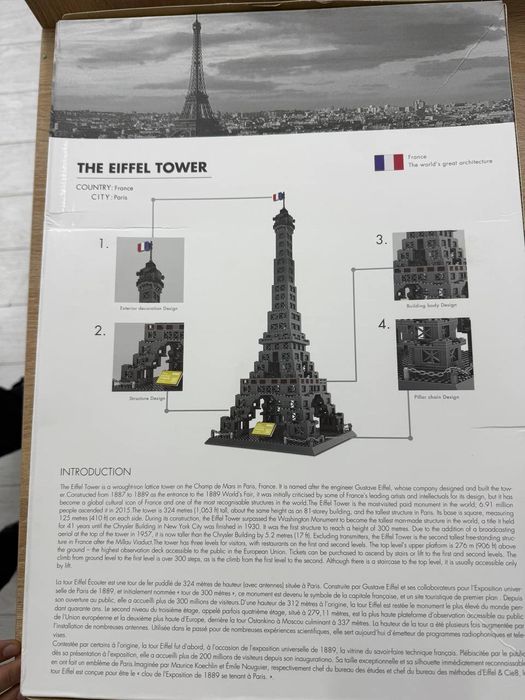 Lego oʻyinchogʻi aql chaqlash uchun! ㅤㅤㅤㅤㅤ