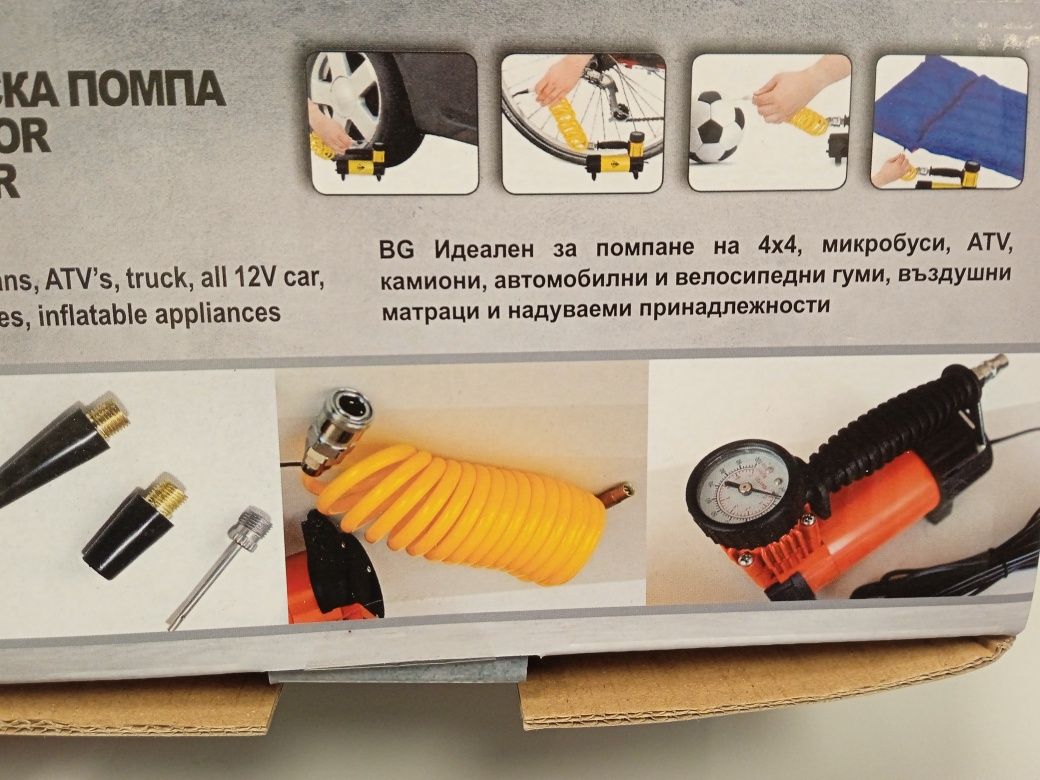 Компресор за гуми 4х4 12 v