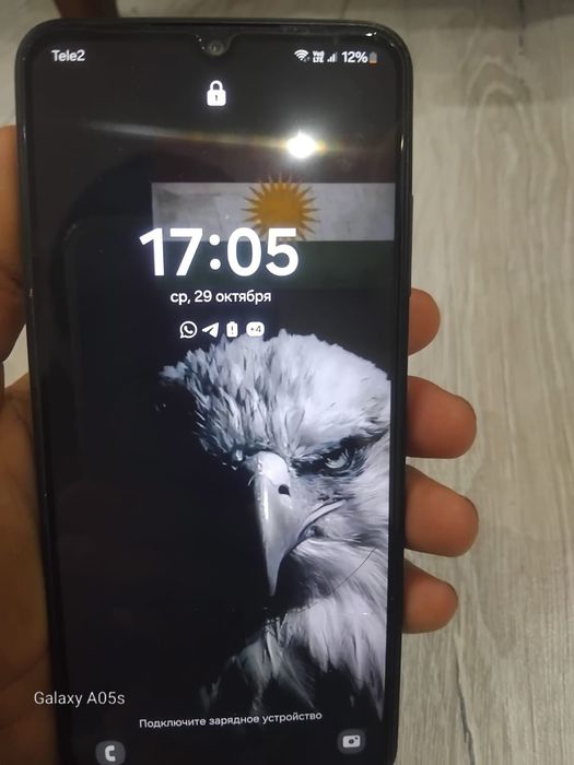 Прадам самсунг A05s