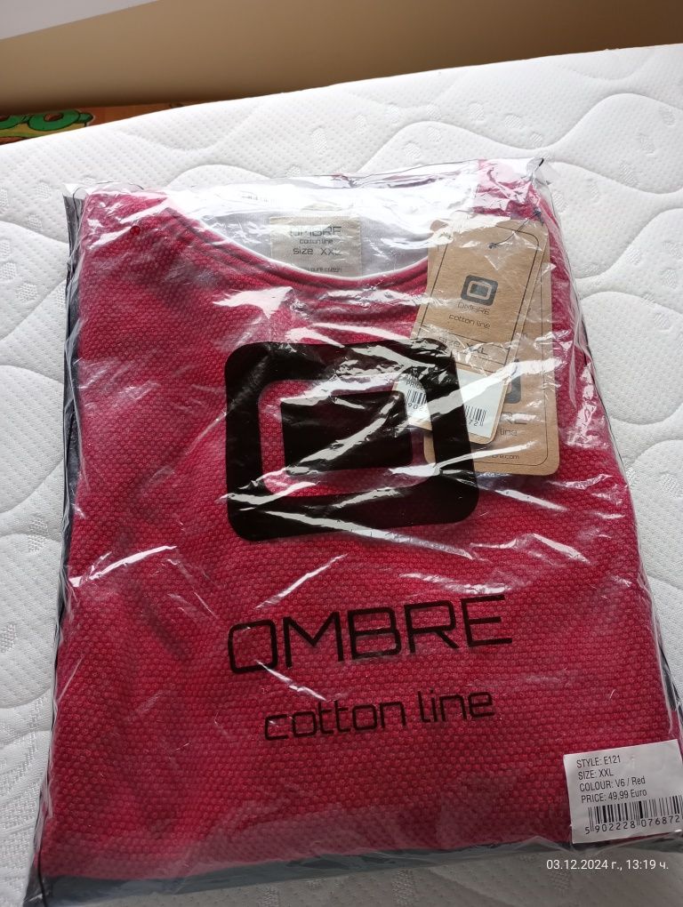 Нов мъжки червен пуловер Ombre