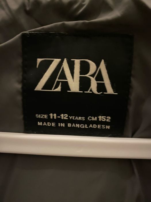 Яке детско. Сезон пролет или есен