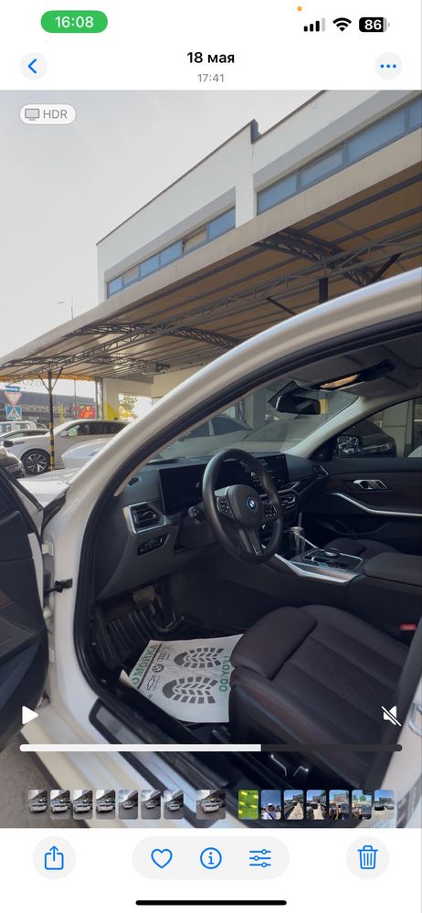 BMW i3 40L night sport full