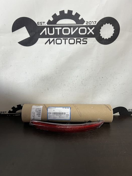 Catadioptru ochi de pisica dreapta spate Skoda Octavia 4 sedan berlina