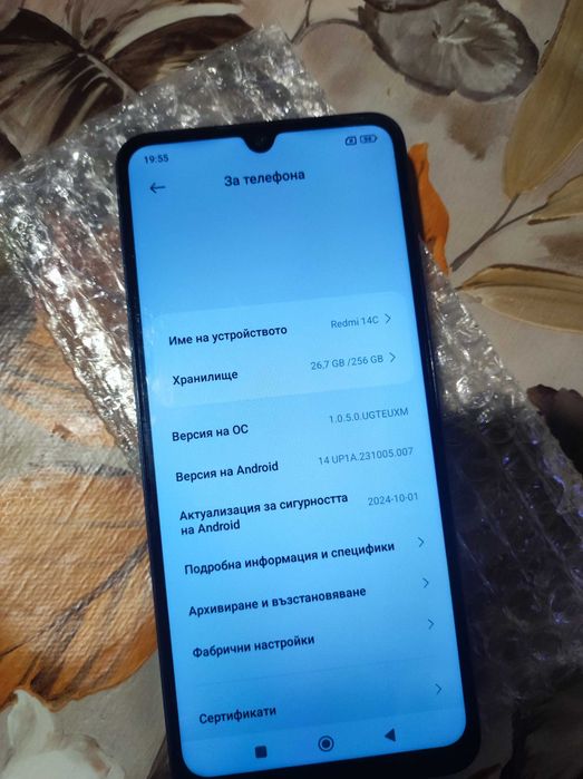 Redmi 14C 8GB/256GB "Като Нов"