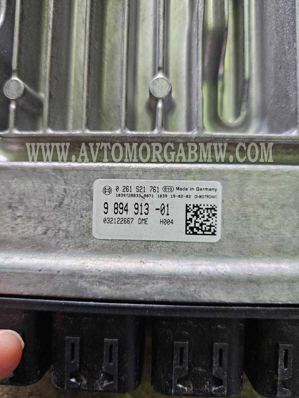 Компютър м140 340 коня м140и m140i ecu Ф20 Ф21 Бмв Bmw F20 F21