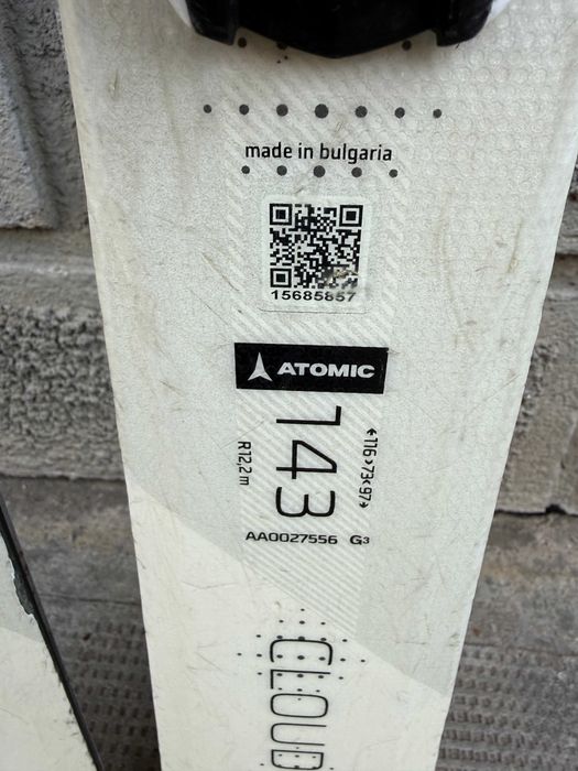 schi atomic cloud 8 L143cm