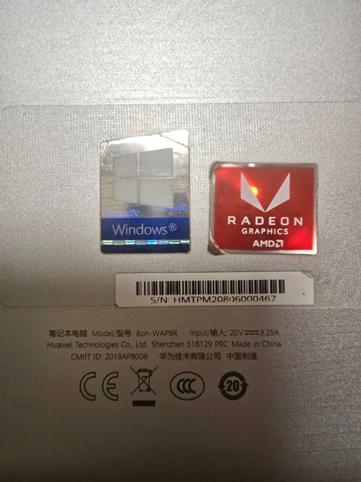 Лаптоп Huawei MateBook D15