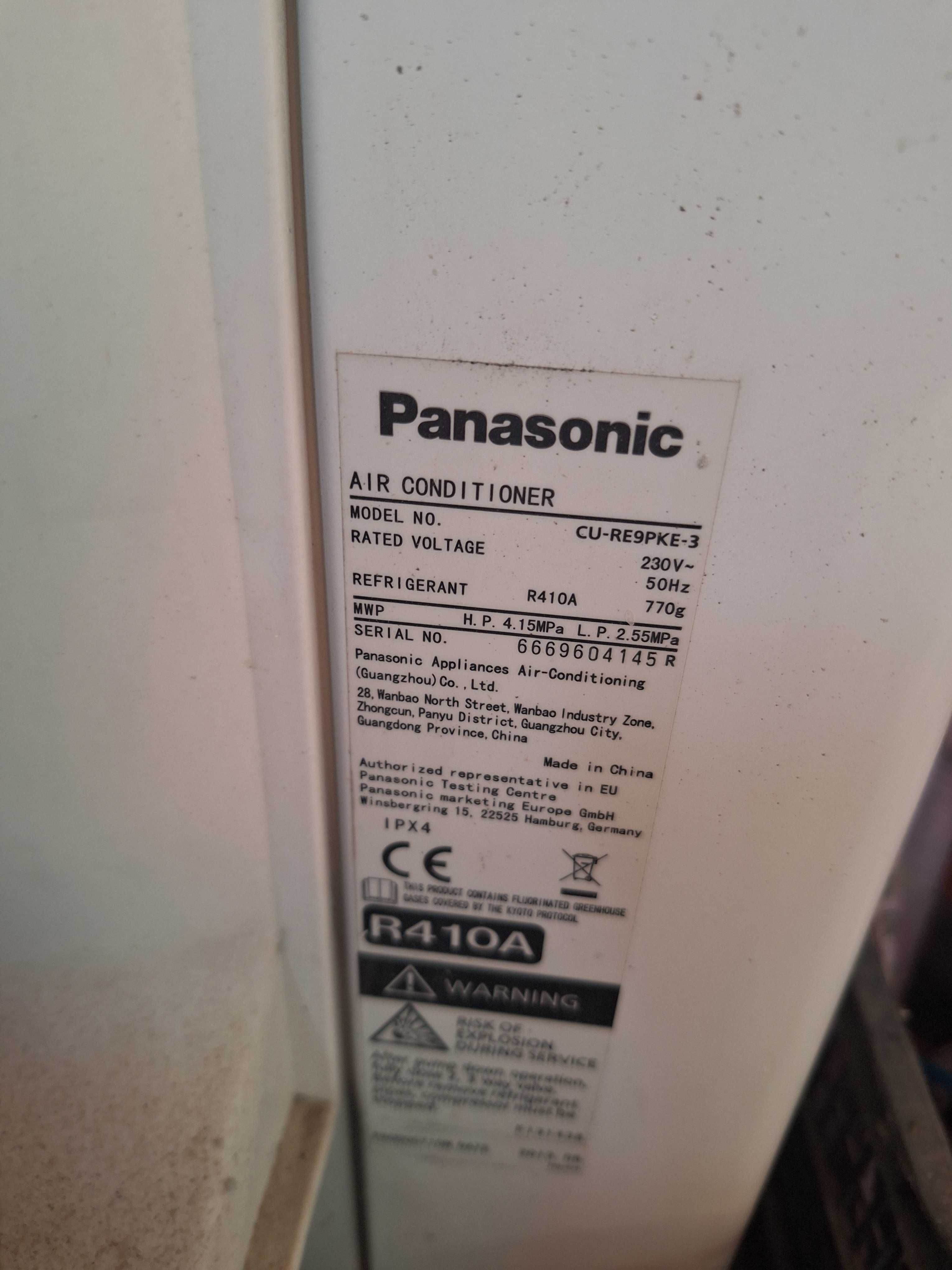Климатик panasonic