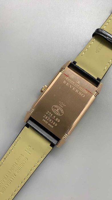 jaeger lecoultre reverso