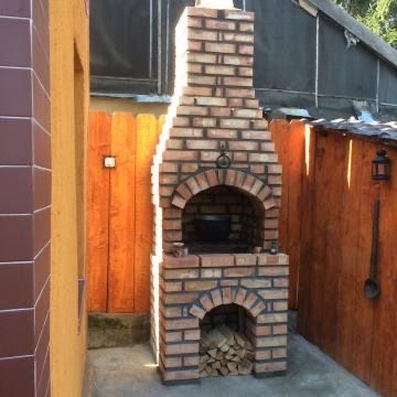 Edi meseriaș autorizat