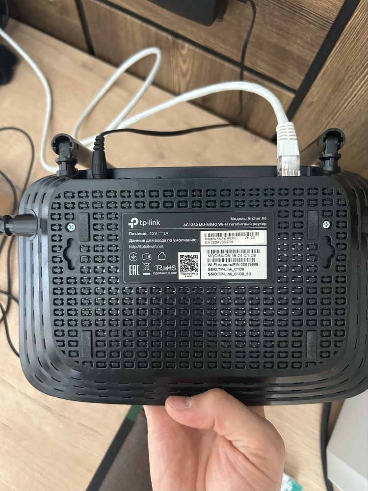 Продам модем маршрутизатор роутер TP-Link Archer A6