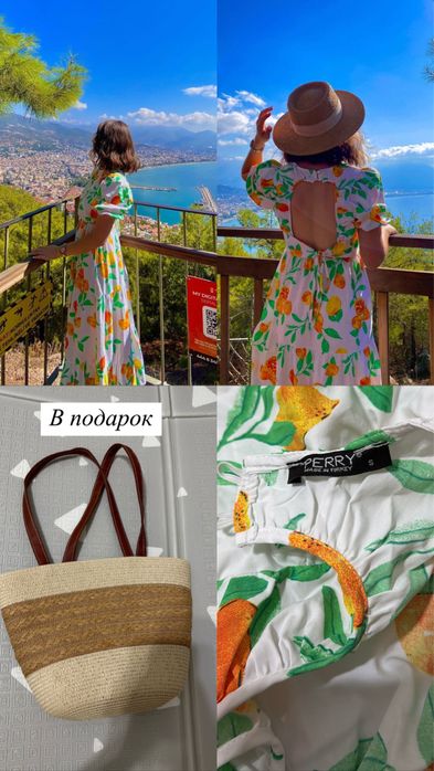 Летнее платье из хлопка с трендовым принтом