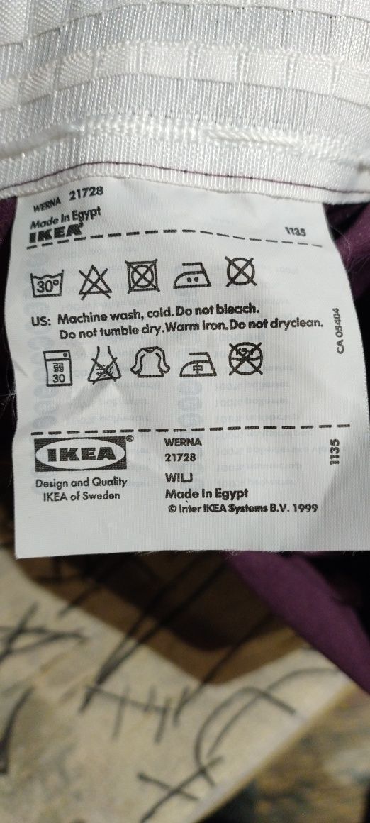 Draperii mov Ikea