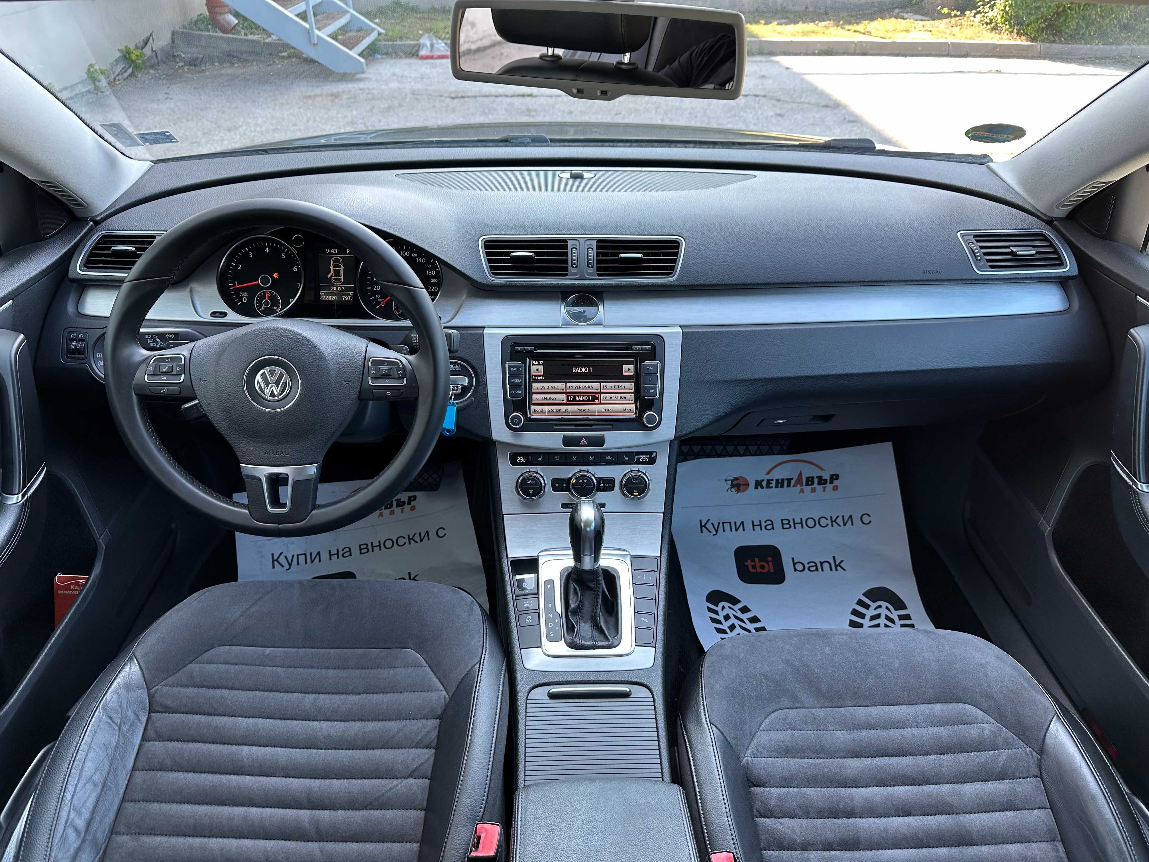 Volkswagen Passat 2.0i 211 к.с.