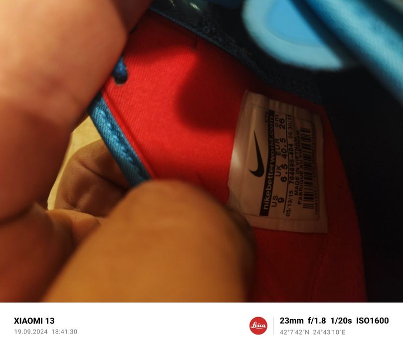 Дамски маратонки Nike