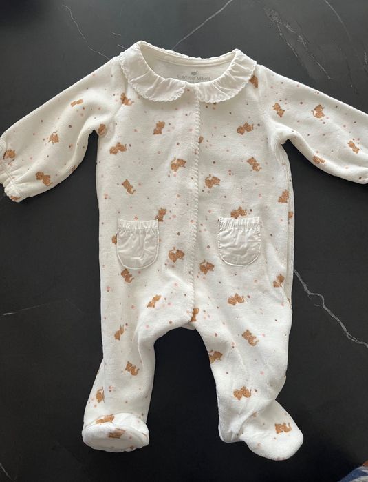 Бебешки комплект SeRGeNT MaJoR