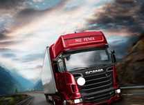 Manager Transport marfa