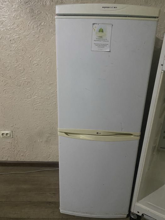 Продам холодильник LG
