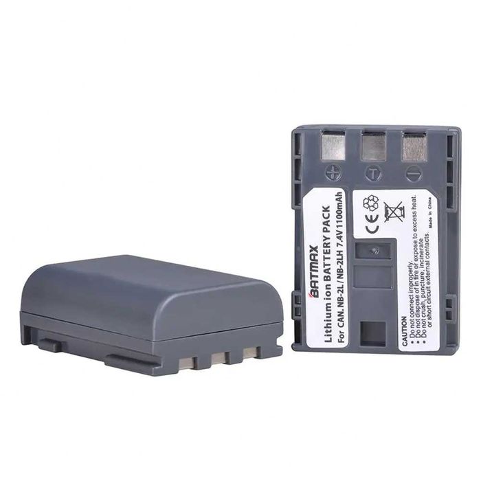 Set 2 acumulatori NB-2L NB-2LH + incarcator dublu Canon 400D G7 G9 S70