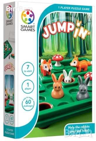 Логическа игра Smart Games - Jump In'