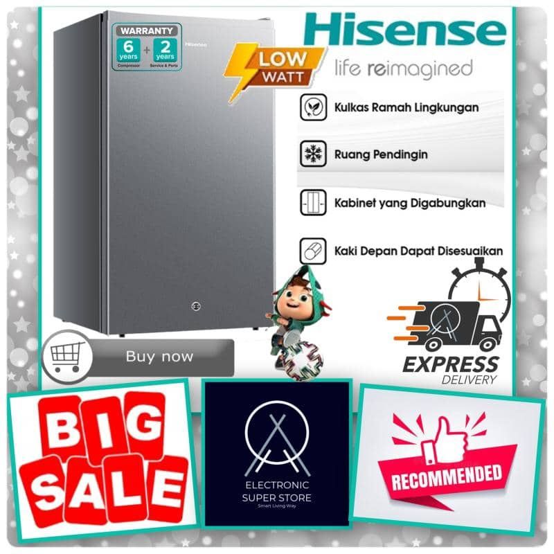 Холодильник Hisense компактного типа Модернизированный RS-12DR-Silver