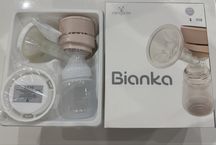 Електрическа помпа