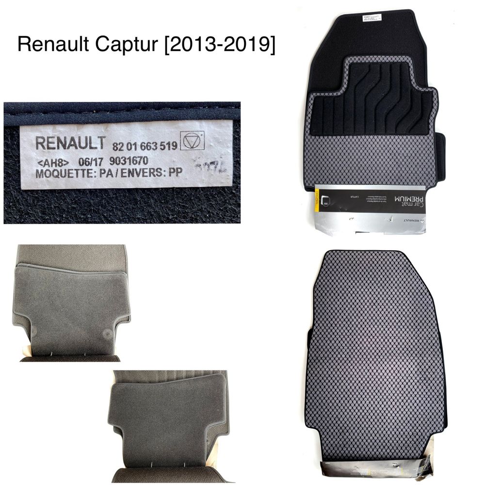 Оригинални чисто нови стелки за Renault