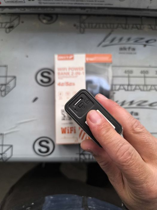 Wifi choʻntak va pover bank