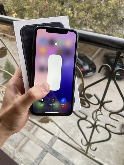 Ideal holatta iphone 11